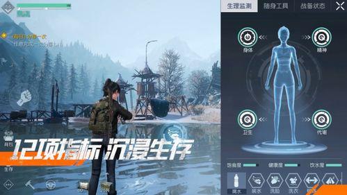 黎明觉醒 最新爆料,神秘力量觉醒，世界秩序将面临巨变！